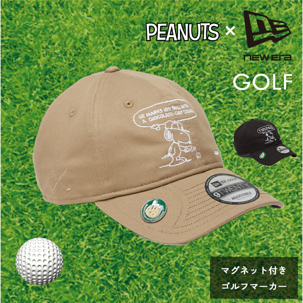 GOLFNEWERA˥塼顡̡ԡåס˹ҡPEANUTSܡեåסܡޡޥͥåȥե...