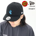 【新作】NEWERA ニューエラ 9THIRTY SANTACRUZ サンタクルーズ コラボ キャップ 帽子 スクリーミングハンド ミニロゴ ブラック スケーター スケートボード サーフボード スノーボード メンズ レディース ユニセックス ストリート ファッション アメリカ プレゼント