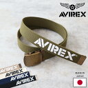 【日本製】AVIREX アヴィレックス GIベルト ガチャベルト カット可能 フリーサイズ バックル ヴィンテージ ビンテージ メンズ レディース ユニセックス 布ベルト ボトムス ミリタリー アメカジ アメリカン ロゴ プリント ウエスト調節 アビレックス ギフト AX3009