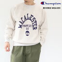 Champion チャンピオン リバース ウィーブ(R) 1stパテントモデル 復刻 クルーネックスウェットシャツ TRUE TO ARCHIVES REVERSE WEAVE® メンズ レディース 秋冬 トップス ビンテージ ヴィンテージ アメカジ カジュアル ミリタリー アメリカン C3-U037