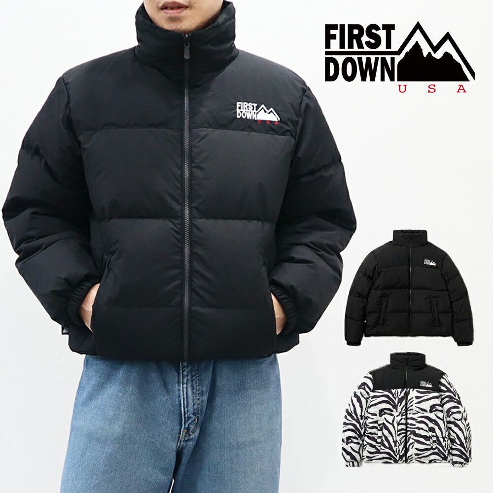 【新作】FIRST DOWN USA ファーストダウン バブルダウンジャケット マイクロフト BUBBLE DOWN JKT MICROFT® ブラック ゼブラ リバーシブル 防寒 冬 メンズ レディース ユニセックス 中綿 ストリート カジュアル アウトドア キャンプ 旅行 通勤 通学