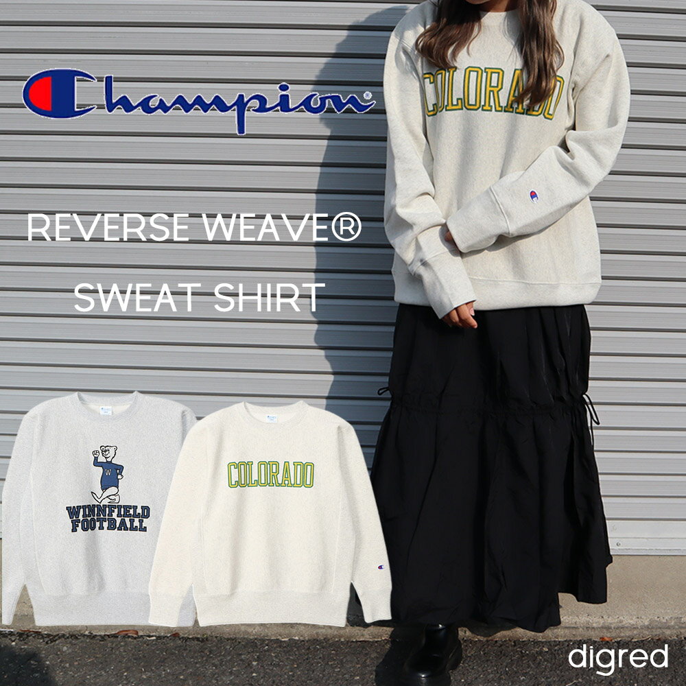 REVERSE WEAVE リバースウィーブ(R) ユニセックス ウィメンズ メンズ レディース クルーネックスウェットシャツ チャンピオン Champion C3-Y014 トレーナートップス 長袖 裏起毛 あったか アウトドア プレゼント 誕生日