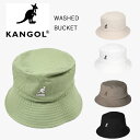 KANGOL Washed Bucket コットン バケットハット バケハ ブーニー サファリハット カジュアル スタンダード オールシーズン メンズ 男性 レ...