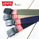 リーバイス Levi's リーバイス　GIベルト ガチャベルト 布ベルト メンズ レディース ユニセックス フリーサイズ カット可 12116886