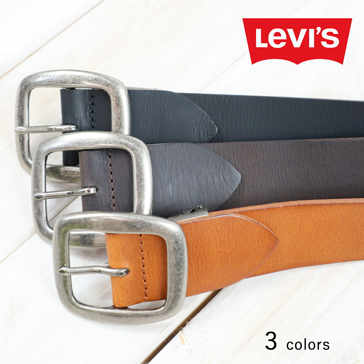3 Levi's ꡼Х ꥢ쥶 ꥽ 磻 ٥ Levis 4cm ܳ   ǥ ˽...