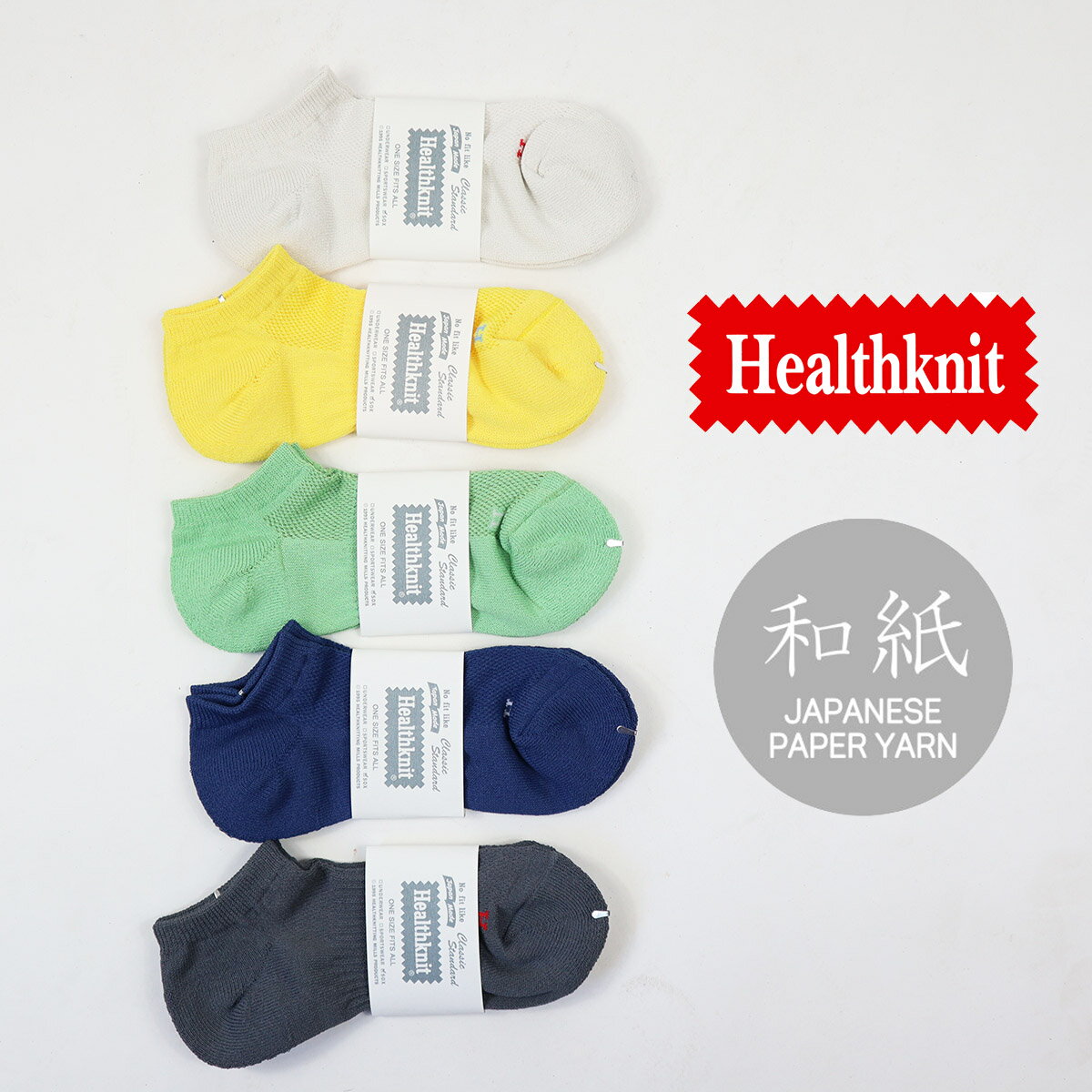 Healthknint إ륹˥å »楫顼̵ 1På »淤 »楽å »桡 ʤ ե ݥ