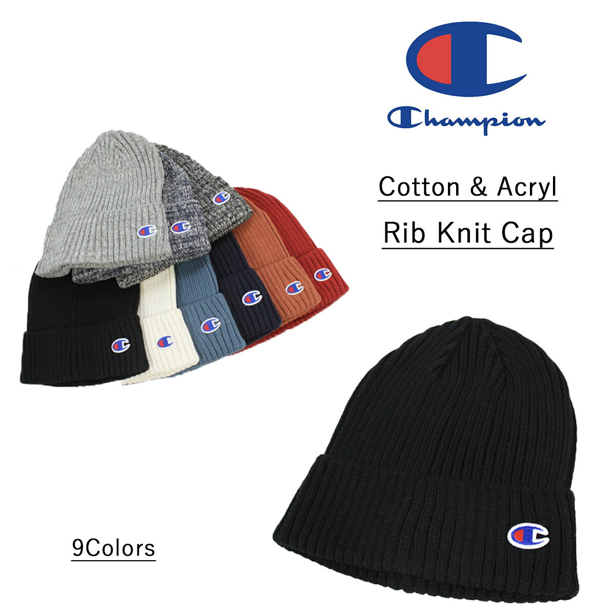 チャンピオン ニット帽 メンズ Championチャンピオン　オールシーズンニットキャップKNITCAP　帽子/メンズ/レディース/カジュアル男女兼用ユニセックス590-002a