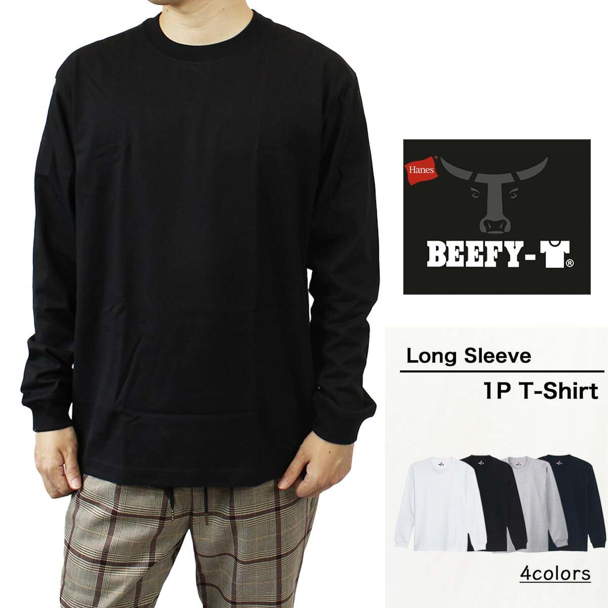 20%OFFHanesإ󥺡̵ϡ BEEFYӡե Ĺµ/T/㥱T/ 奢/ȩ//ǥ...