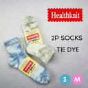 楽天digred　楽天市場店【2P】Healthknit　ヘルスニット　タイダイ柄　ソックス　靴下　クォーターソックス 二枚組 柄ソックス　ブルー青　グレー BLUE GRAY　TIE DYE　SOCKS 23cm～25cm 25cm～27cm　サンダル　スニーカー　ブーツ メンズ　レディース 191-3691