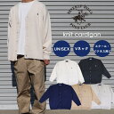 【SALE価格!70%OFF!】BEVERLY HILLS POLO CLUB ビバリーヒルズポロクラブ ワンポイント Vネック ニット カーデ カーディガン ...
