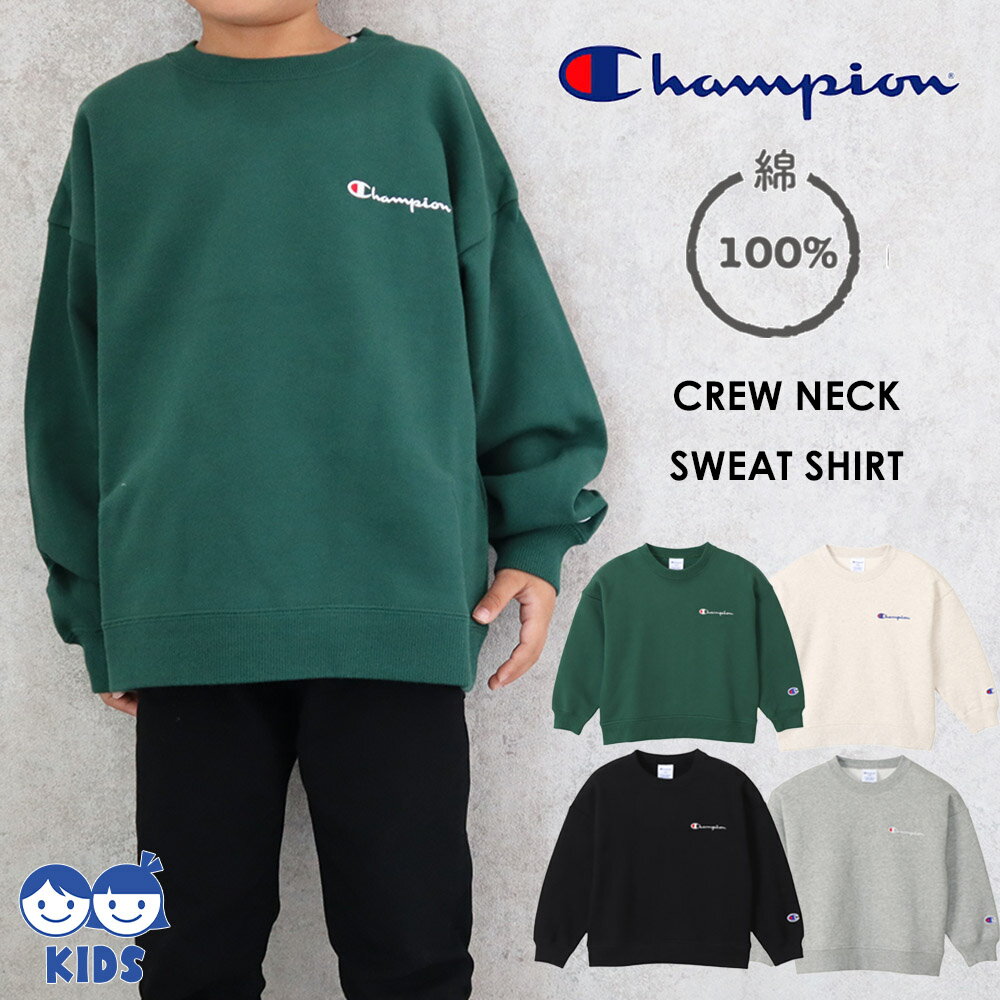 ڽߤᡪChampion å 롼ͥååȥġ١å ԥ ȥåץåȡȥ졼ʡ1...