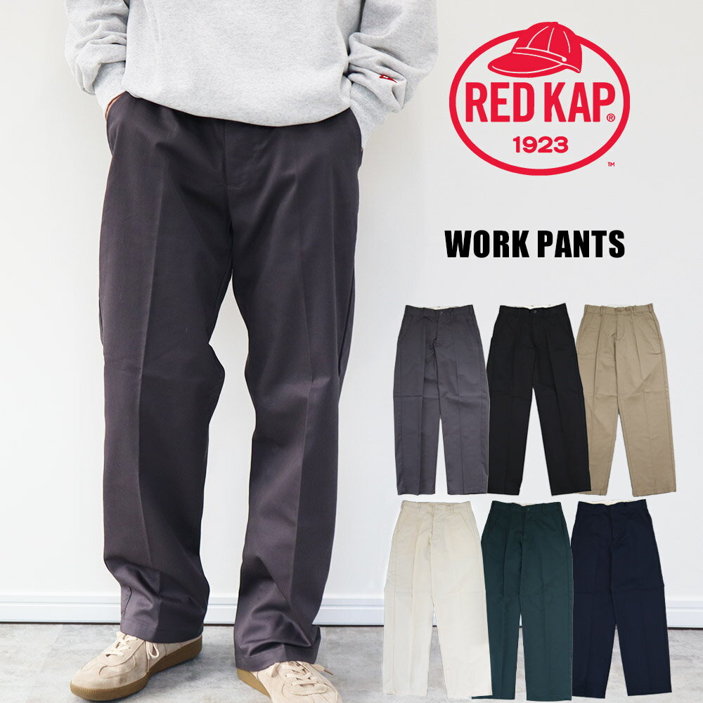 楽天市場】red kap pt20 30の通販 楽天市場】red kap pt20 30の通販