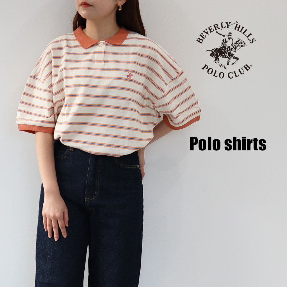 【ワンコインセール!500円!】BEVERLY HILLS POLO CLUB/ビバリーヒルズポロクラブ ボーダーポロシャツ トップス 半袖 クロップド丈 カジ...