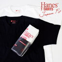 【送料無料】日本限定デザイン　Hanesヘインズ(白x黒) 丸首クルーネック2枚入りパック 無地Tシャツ/Japan Fit 男女兼用ユニセックス H5320