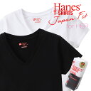 Hanesヘインズ無地VネックTシャツ2枚入りパック Japan Fit for HERHW5325