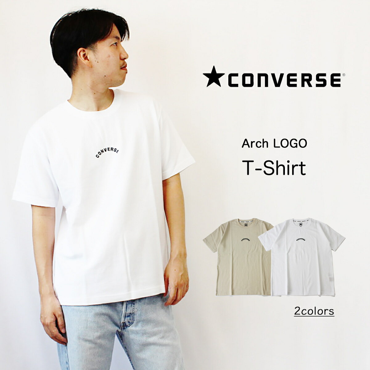 CONVERSEコンバース　2020SS春夏鹿の子生地ワンポイントロゴ/Tシャツ刺繍　男女兼用ユニセックス カジュアル0273-4513