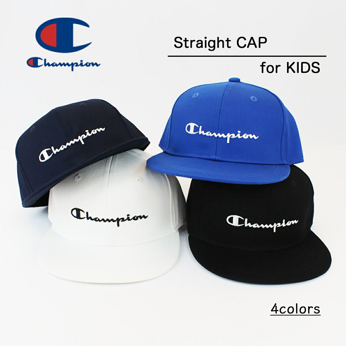 Championԥ󥭥åȥ졼ȥå141-004A
