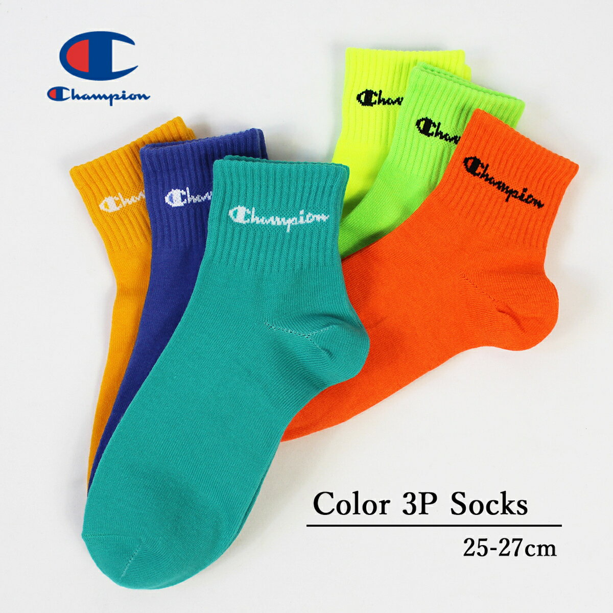 digredꡡChampionԥSOX 3­åȡ󥰥å奢롡ݡġ塡...