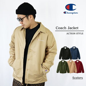 【Fashion THE SALE限定 20%OFF】Champion チャンピオンCOACH JACKET BOA FLEECEコーチジャケット ボア フリースC3-L610【セール品　返品・交換不可】