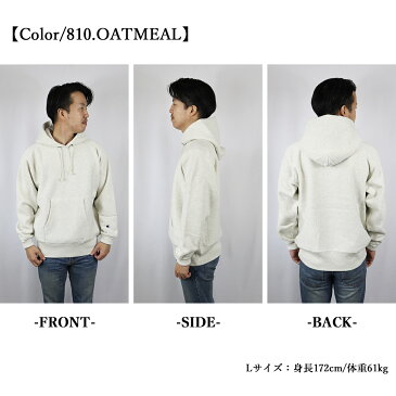 Championチャンピオン 2020AW秋冬REVERSE WEAVE 11.5ozオンスヘビーウェイト リバースウィーブ青単タグ スウェットプルパーカーC3-W102