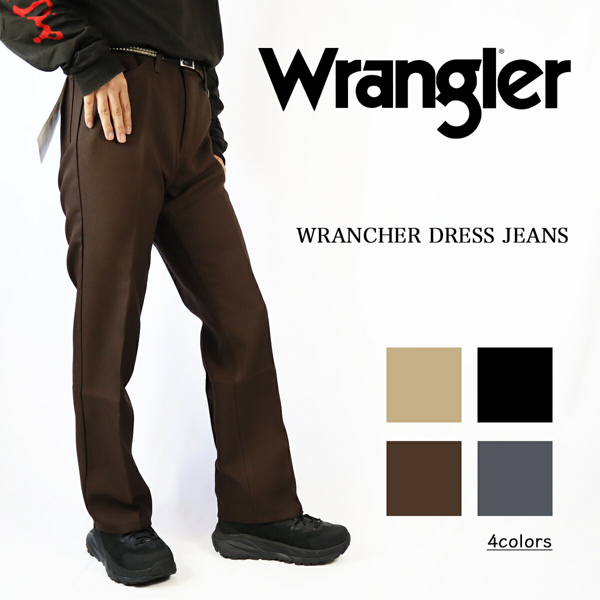 ラングラー ジーンズ メンズ 【20%OFF!!】WranglerラングラーUSA企画/アメリカ直輸入WRANCHER DRESS JEANSランチャードレスジーンズセンタープレス　ワークパンツWG-DRESS