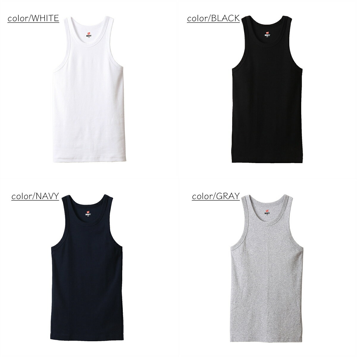 【送料無料】Hanesヘインズ　定番無地RSスパンテレコ素材RIB TANKTOPタンクトップ/BEEFY男女兼用ユニセックスHM3-R102