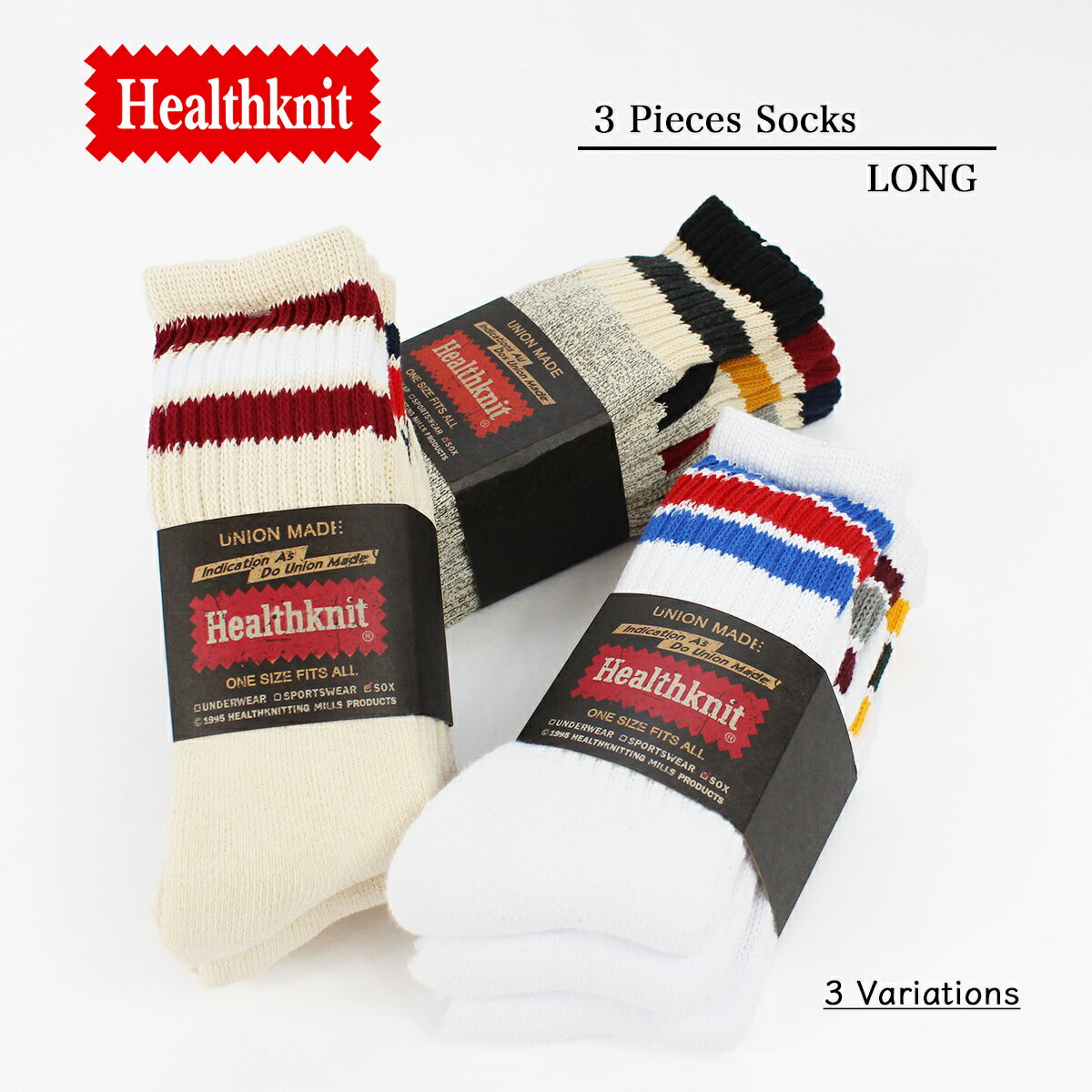 ڿɲáHealthknitإ륹˥åȥ󥰥󥰥Υѥ3­åȥ󥺥å191-3577ad-lo1