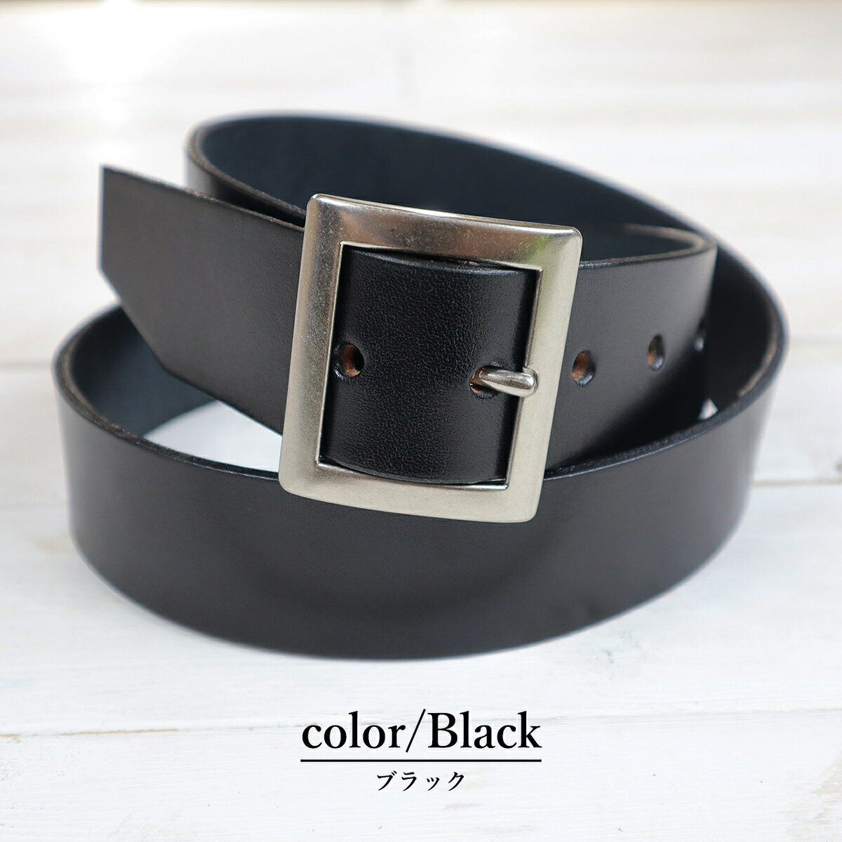 【日本製】栃木レザー　本革レザー　ベルト　40mm幅　ギャリソンベルト　ベルト　メンズ　デニム　ビジネス　紳士　男性　ファッション　30代　40代　50代　60代　70代　父の日　敬老の日　ギフト　贈り物　プレゼント　天然素材　国産　 Leather Belt　40-32