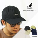 カンゴール 【50%OFF!!】KANGOL Vintage Baseball Cap/男女ユニセックス カンゴール　ヴィンテージ ベースボールキャップ195-169025-2