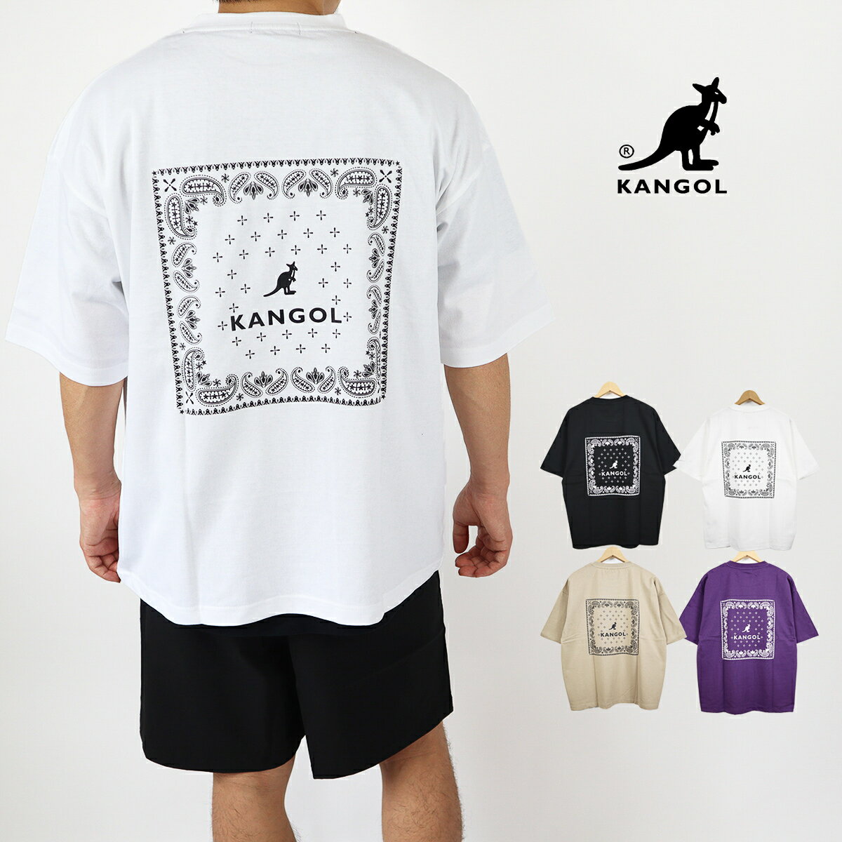 /KANGOLカンゴール SS春夏コレクション ペイズリー柄バックプリントTシャツ 男女兼用ユニセックス C5137Nのサムネイル
