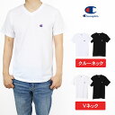 Championチャンピオン 定番商品 ダブルドライ吸汗速乾ワンポイントプリントTシャツCM1HH201【セール品 返品 交換不可】