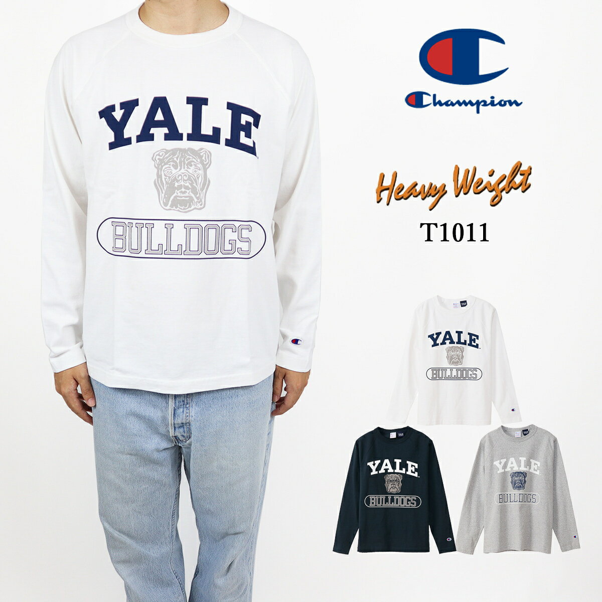 【20%OFF!!】CHAMPIONチャンピオン　MADE in USAT1011 Long Sleeve T-Shirtティー・テン・イレブンYALE（イェール大学）プリントラグランスリーブ仕様長袖TシャツC5-U406