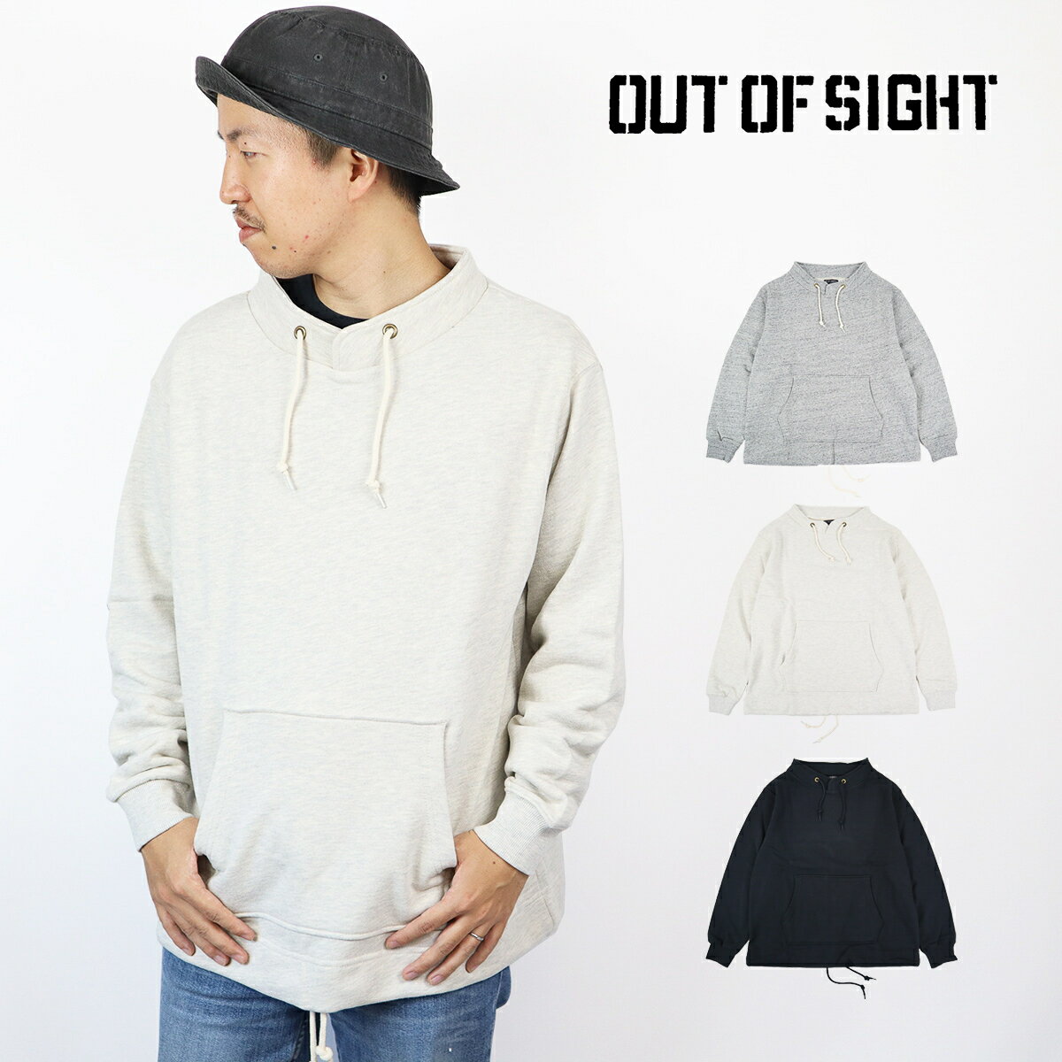 【50 OFF 】OUT OF SIGHTアウトオブサイトHEAVY SWEAT SPINDLEヘヴィースウェット スピンドルBLH-0853BR
