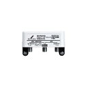 屋外用混合器設置工事CS/BS-IF+UHF・FM(CATV)