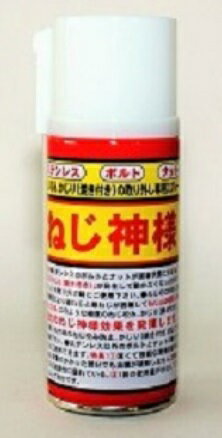 BASARA ��Ʃ���� �ͤ����� A-1 R-GOT �ͤ��������ץ졼