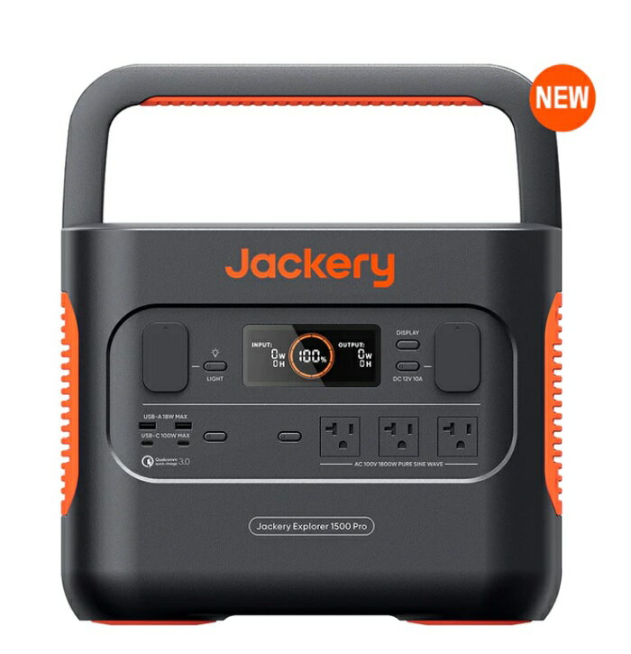 Jackery ジャクリ ポータブル電源 1500Pro JE-1500B 高出力・大容量モデル 出力1800W 容量1512Wh