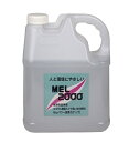 友和 YUWA　メル　水溶性万能洗剤　MEL　2000（4Lボトル）