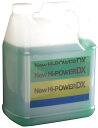 友和 超強力洗浄剤 ニューハイパワーDX 有色タイプ(グリーン）4LボトルX4本セット アルカリ性 水溶性