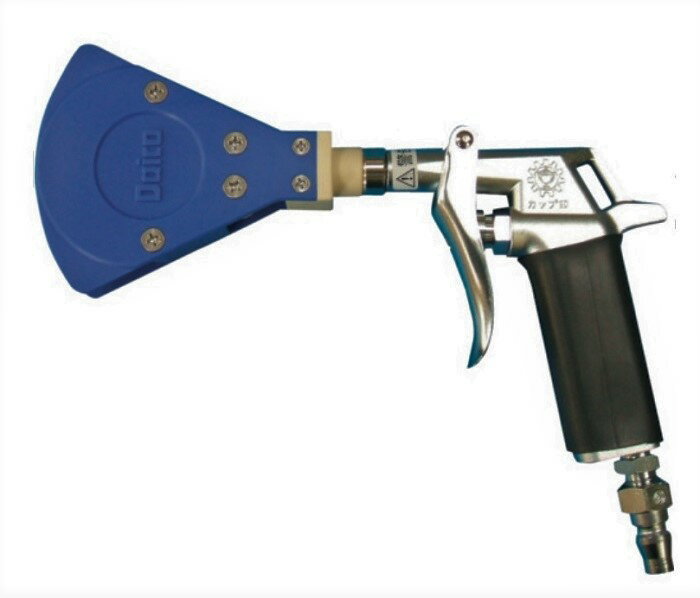 波動式エアーノズル パタガン PGO-91G (エアーガン付きタイプ) 大浩研熱 DAICO