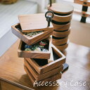 卓上ケース ケース アクセサリーケース AccessoryCase アクセサリー 小物入れ 収納 天然木 お洒落 5段 小物収納 コンパクト シンプル サークル...