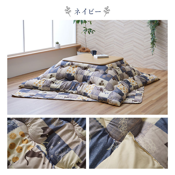 楽天市場】ハローキティ(セット|こたつ用布団・カバー 楽天市場】ハローキティ(セット|こたつ用布団・カバー