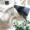クッション 寄りかかり 日本製 55×35×25cm 洗える 背もたれ ボタニカル おしゃれ かわいい 洗える 母の日 父の日 敬老の日 クリスマス プレゼント ギフト 誕生日 アイボリー/ネイビー
