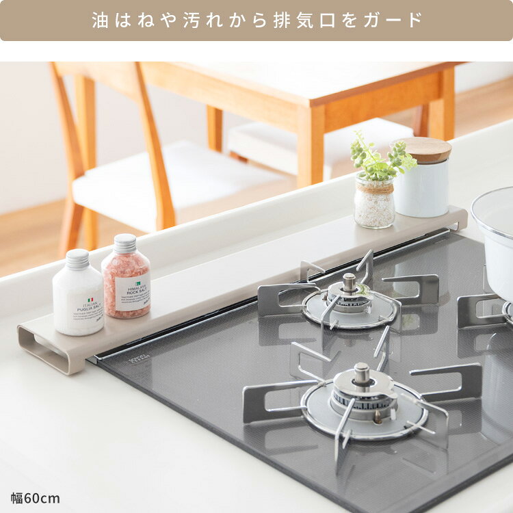 dillydallyの排水口カバー フラット くすみカラー キッチン おしゃれ 可愛い 台所 小物 便利グッズ インテリア 調味料置き かわいい クリスマス プレゼント 新生活 誕生日｜アングル3