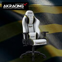 AKRacing ゲーミングチェア 阪神タイガース コラボ HANSHIN TIGERS おしゃれ かわいい 椅子 チェア 新生活 引越