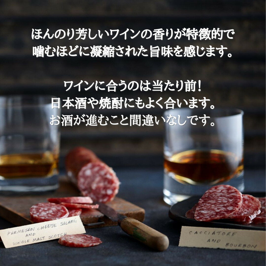 VOLPI �磻�󥵥��(168g��1�ѥå�)����¢�ۥ���ꥫ�� �ܥ�ԡ��� ����� ȯ�����Ի��� ��������� �֥磻�� �磻��˹礦