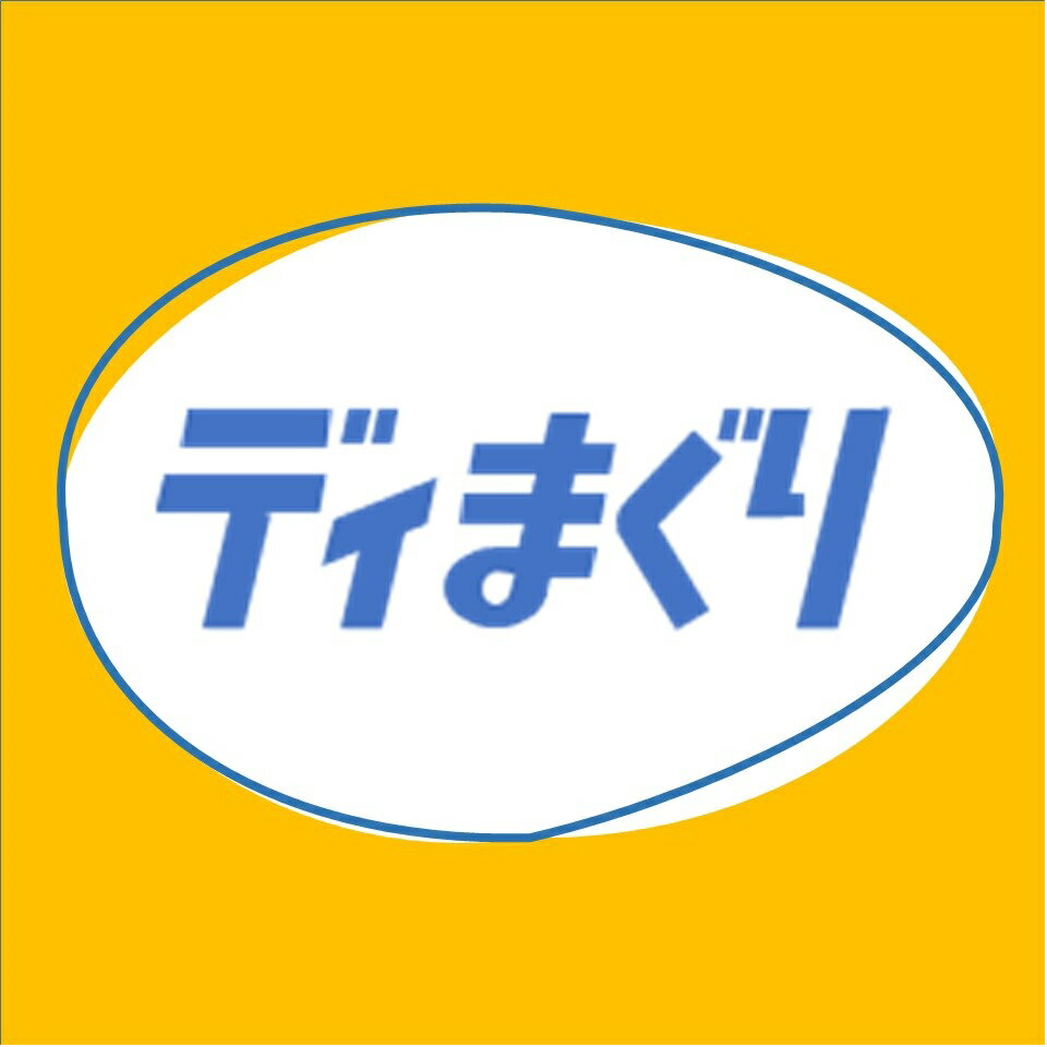 Shop icon