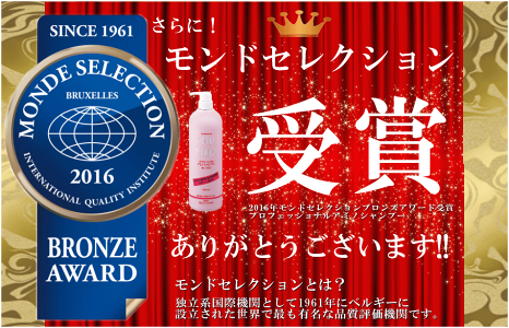 70%OFF★400万本超!プロFアミノクレイヘアパック(トリートメント)くせ毛(癖毛クセ毛)改善自宅で縮毛矯正口コミ人気おすすめくせ毛直しヘアケア(パサパサパサつき枝毛広がりきしみ寝癖パーマカラーで傷んだ髪)女性男性用(メンズこども)業務用)