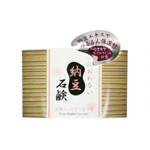 1万個突破★【初回限定お試し送料無料】におわない納豆石鹸:80g人気口コミ美容スキンケアコスメランキング常連の乾燥肌敏感肌に低刺激石けん(固形石鹸洗顔石鹸)せっけん保湿ケアでツルツル美肌に。男性(メンズ)にも