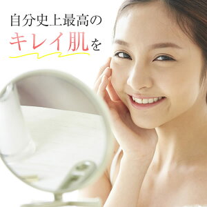 【超目玉★朝まで10hだけ1,000円送料無料@5/1509:59まで】7万個超★初回限定送料込みお試しニキビに◎薬用顔ダニ石鹸115g石けんまつ毛ダニ美容スキンケアコスメランキング常連の固形洗顔石鹸(せっけん洗顔料)ニキビにきび吹き出物