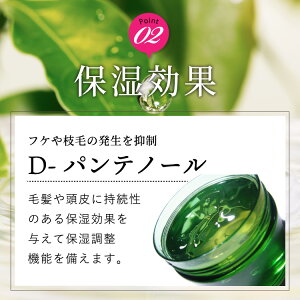 お試し★400万本超!プロFアミノ初回送料無料セット(シャンプーコンデトリートメント)くせ毛(癖毛クセ毛)改善口コミくせ毛直しヘアケア(パサパサパサつき枝毛広がりきしみ寝癖パーマカラーで傷んだ髪)女性男性用(メンズ)業務用)
